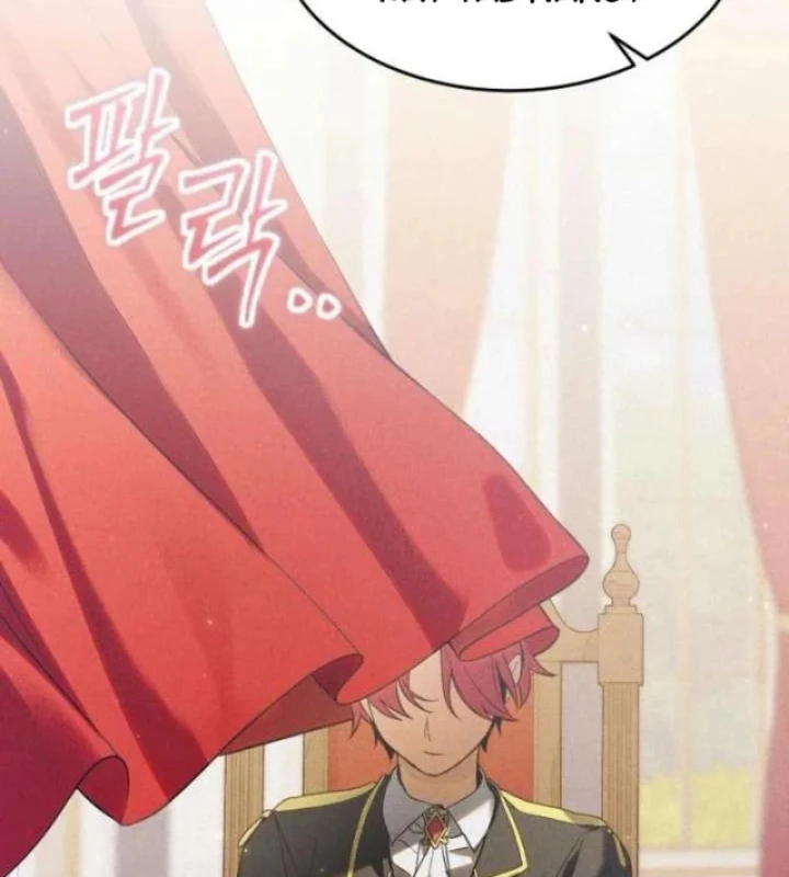 Trở Thành Rồng Nhỏ Chapter  5 - 119