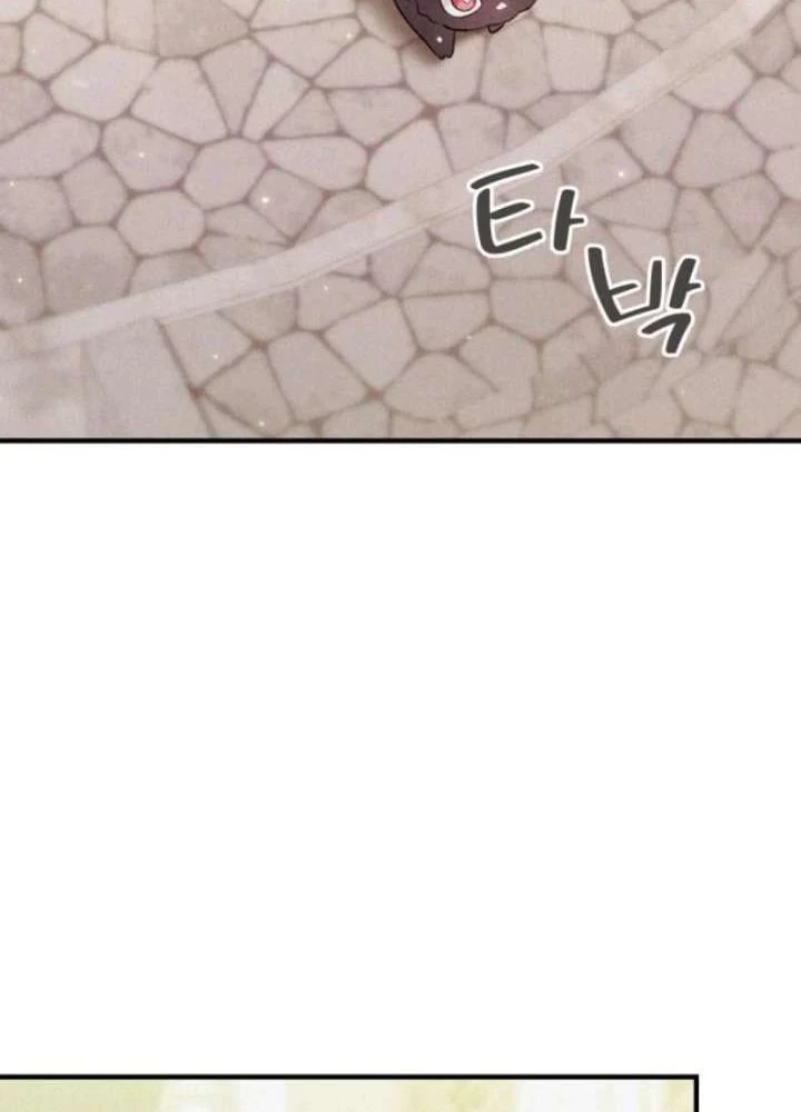 Trở Thành Rồng Nhỏ Chapter 6 - 33