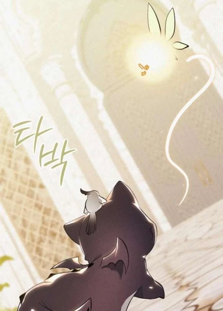 Trở Thành Rồng Nhỏ Chapter 6 - 43