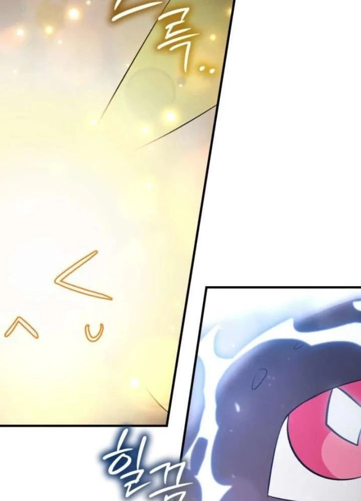 Trở Thành Rồng Nhỏ Chapter 6 - 90