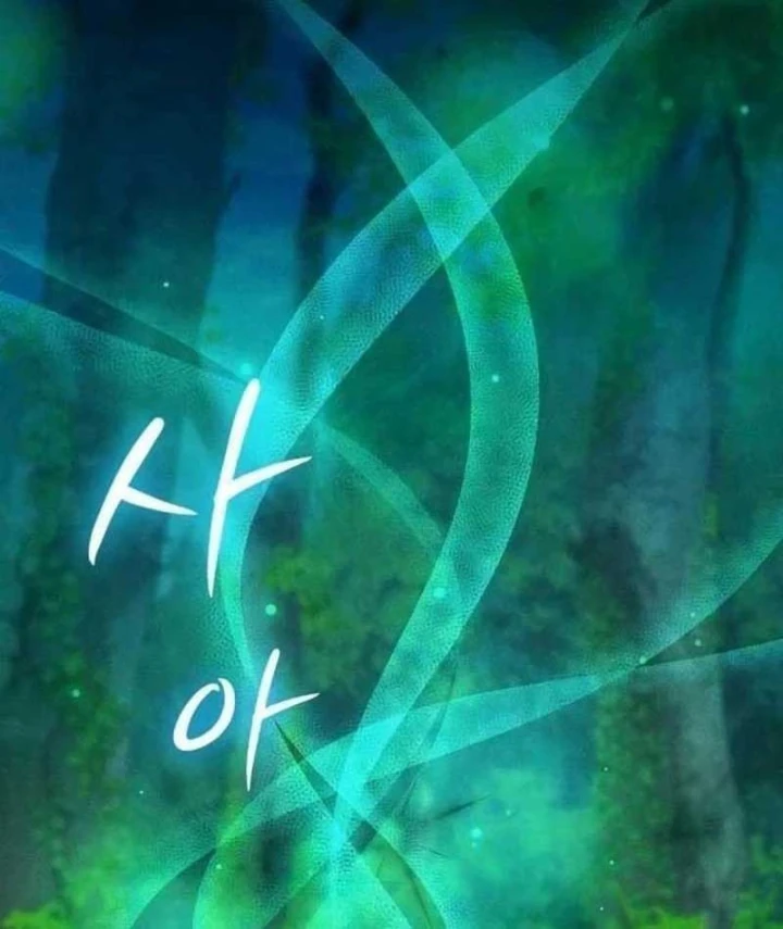 Trở Thành Rồng Nhỏ Chapter 7 - 102