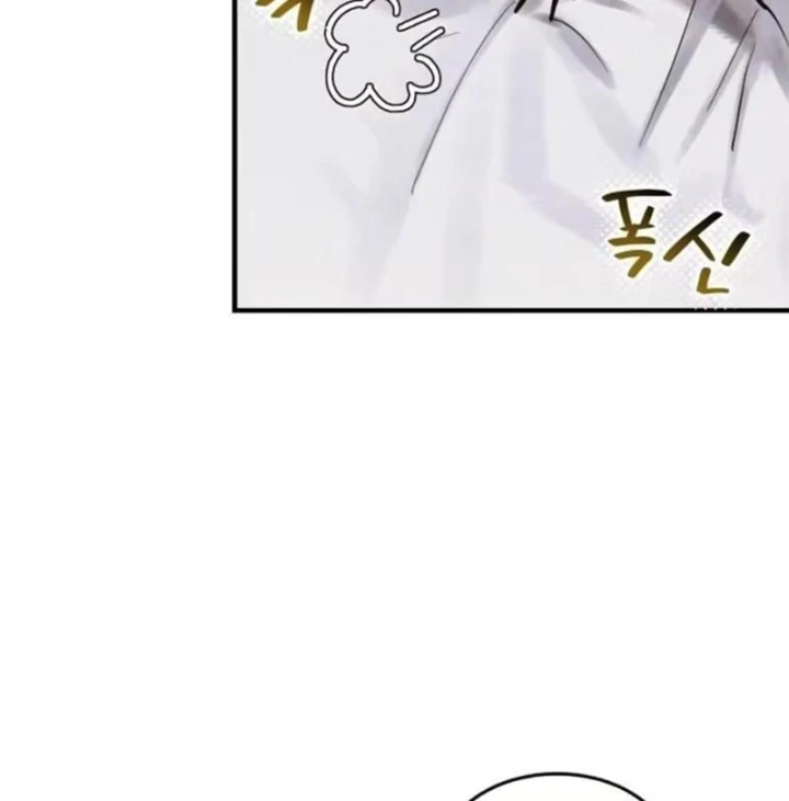 Trở Thành Rồng Nhỏ Chapter 8 - 139
