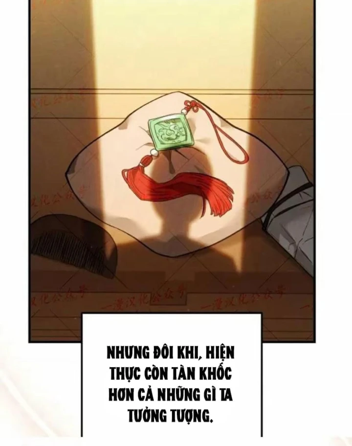 Trở Thành Rồng Nhỏ Chapter 9 - 74