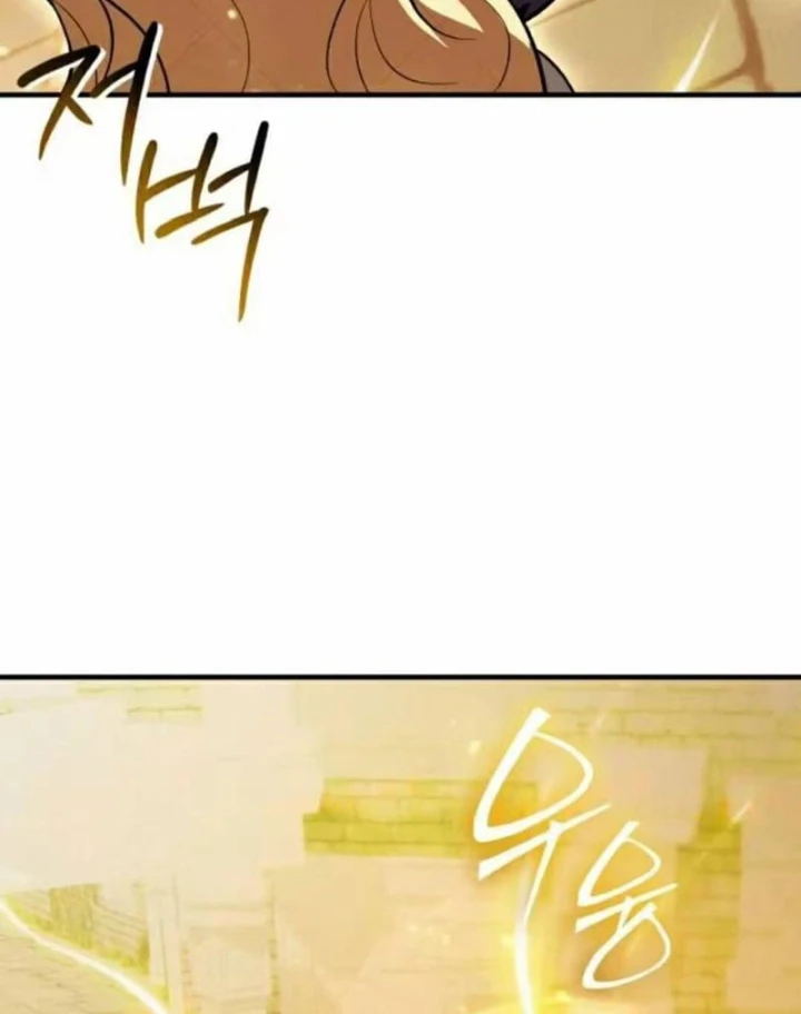 Trở Thành Rồng Nhỏ Chapter 9 - 89