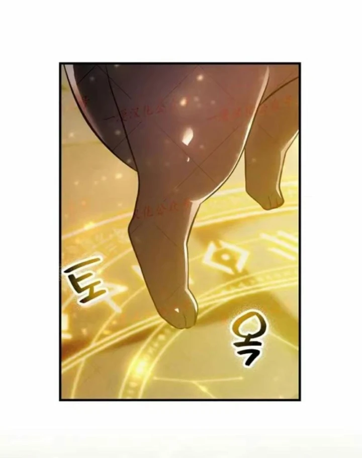 Trở Thành Rồng Nhỏ Chapter 9 - 98