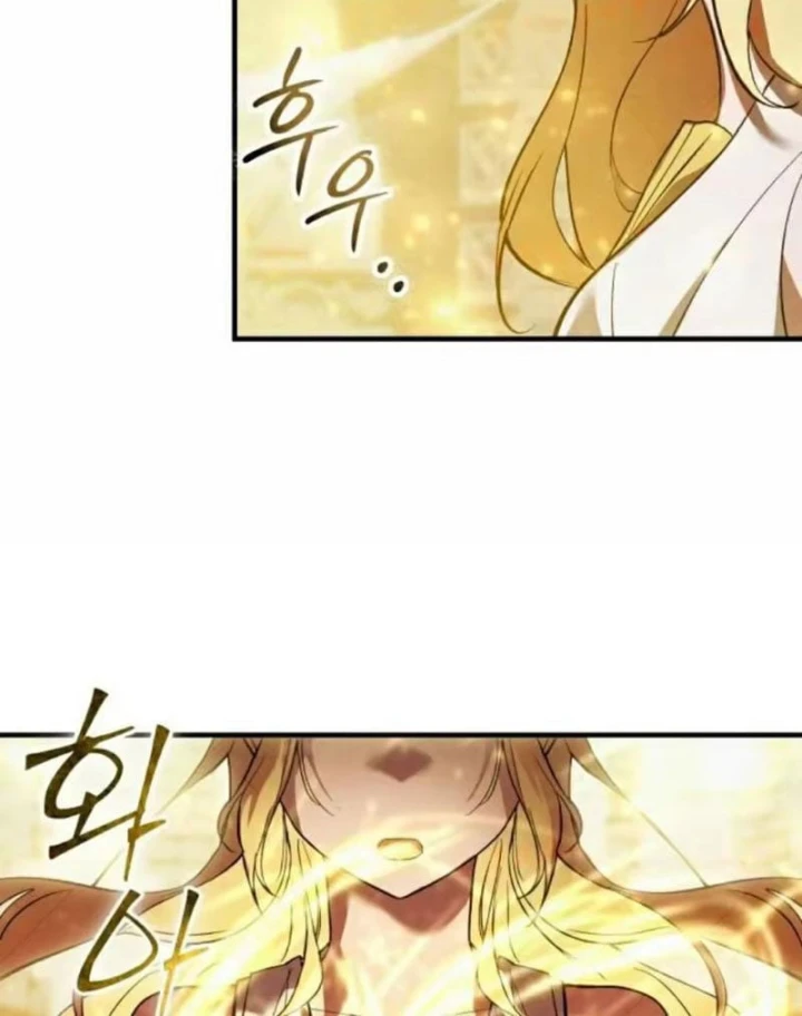 Trở Thành Rồng Nhỏ Chapter 9 - 102