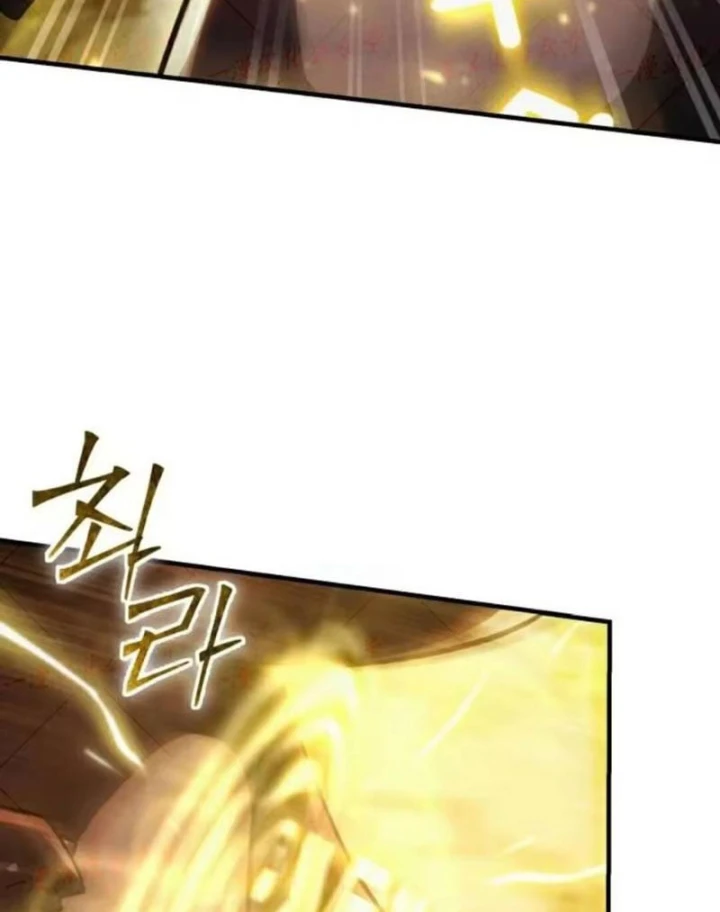 Trở Thành Rồng Nhỏ Chapter 9 - 111