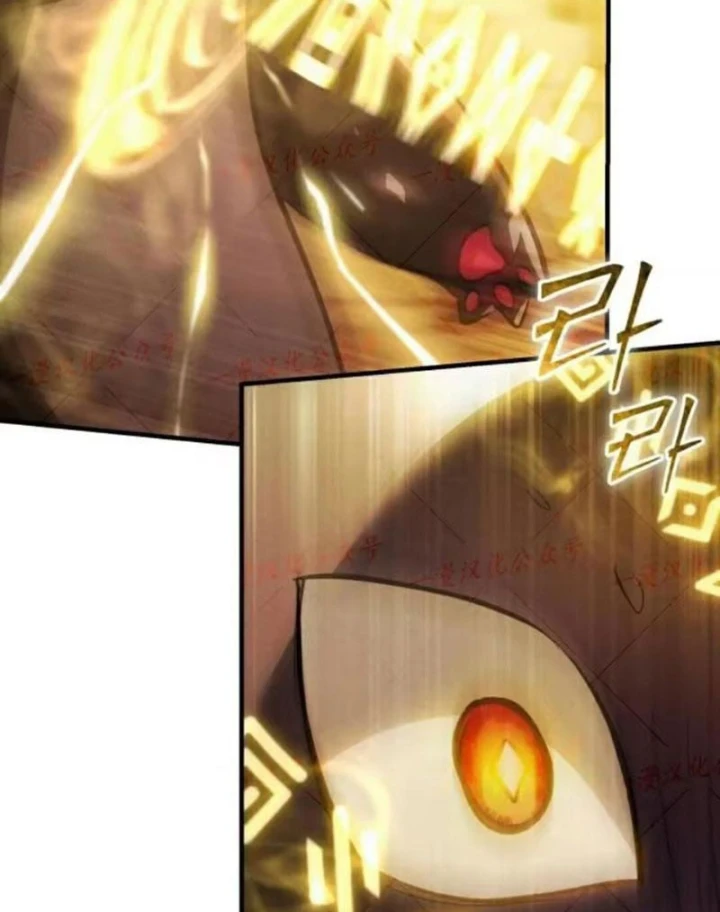 Trở Thành Rồng Nhỏ Chapter 9 - 112