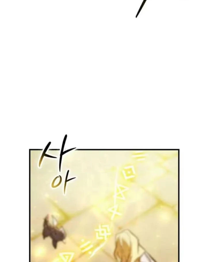 Trở Thành Rồng Nhỏ Chapter 9 - 120