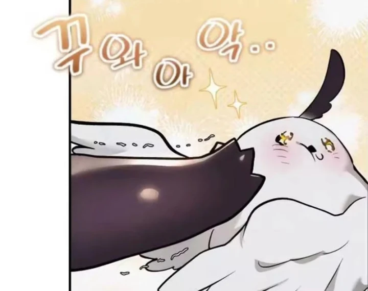 Trở Thành Rồng Nhỏ Chapter 10 - 80
