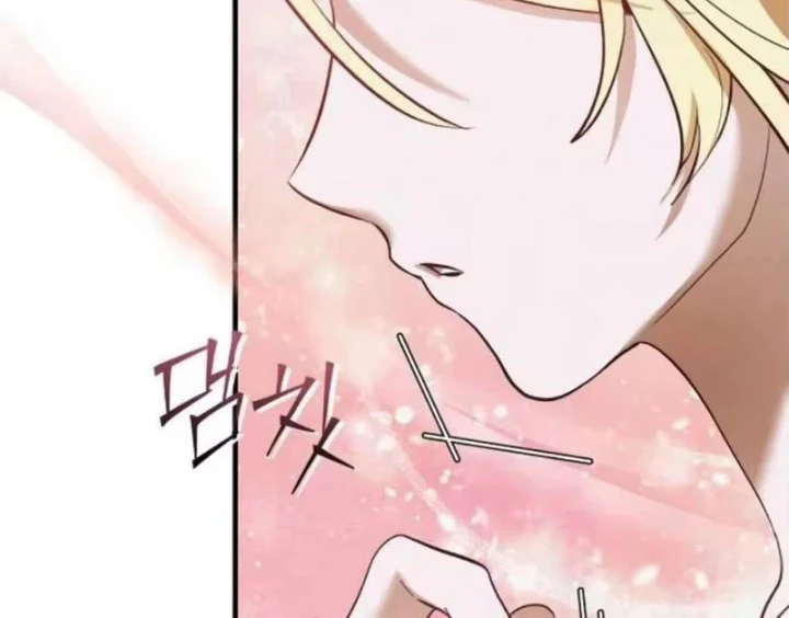 Trở Thành Rồng Nhỏ Chapter 10 - 159