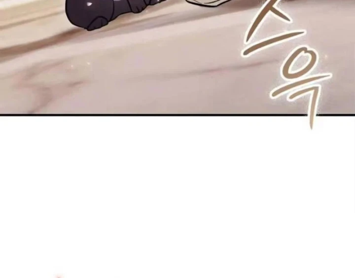 Trở Thành Rồng Nhỏ Chapter 10 - 221