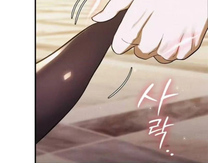 Trở Thành Rồng Nhỏ Chapter 11 - 16