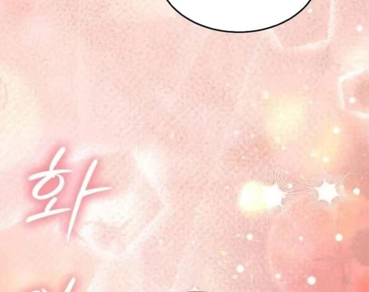Trở Thành Rồng Nhỏ Chapter 11 - 81