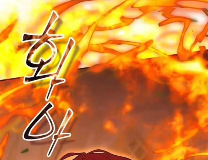 Trở Thành Rồng Nhỏ Chapter 11 - 205