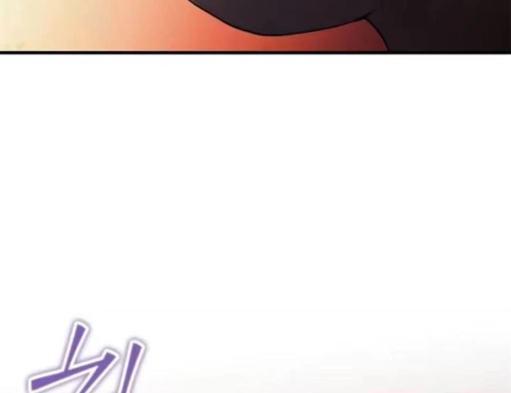 Trở Thành Rồng Nhỏ Chapter 11 - 217