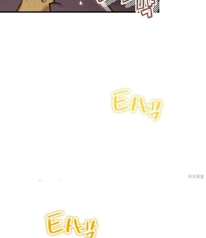 Trở Thành Rồng Nhỏ Chapter 13 - 14