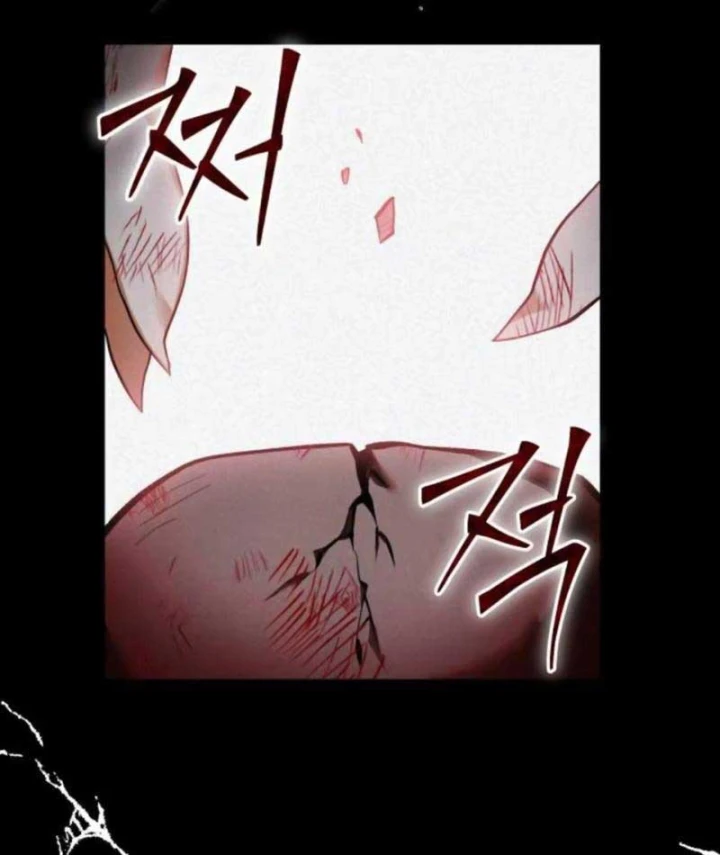 Trở Thành Rồng Nhỏ Chapter 15 - 85