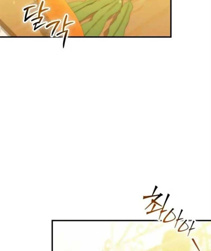 Trở Thành Rồng Nhỏ Chapter 17 - 131