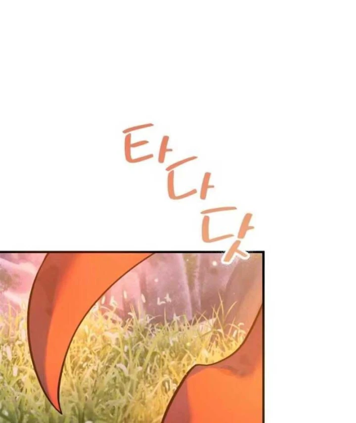 Trở Thành Rồng Nhỏ Chapter 18 - 78
