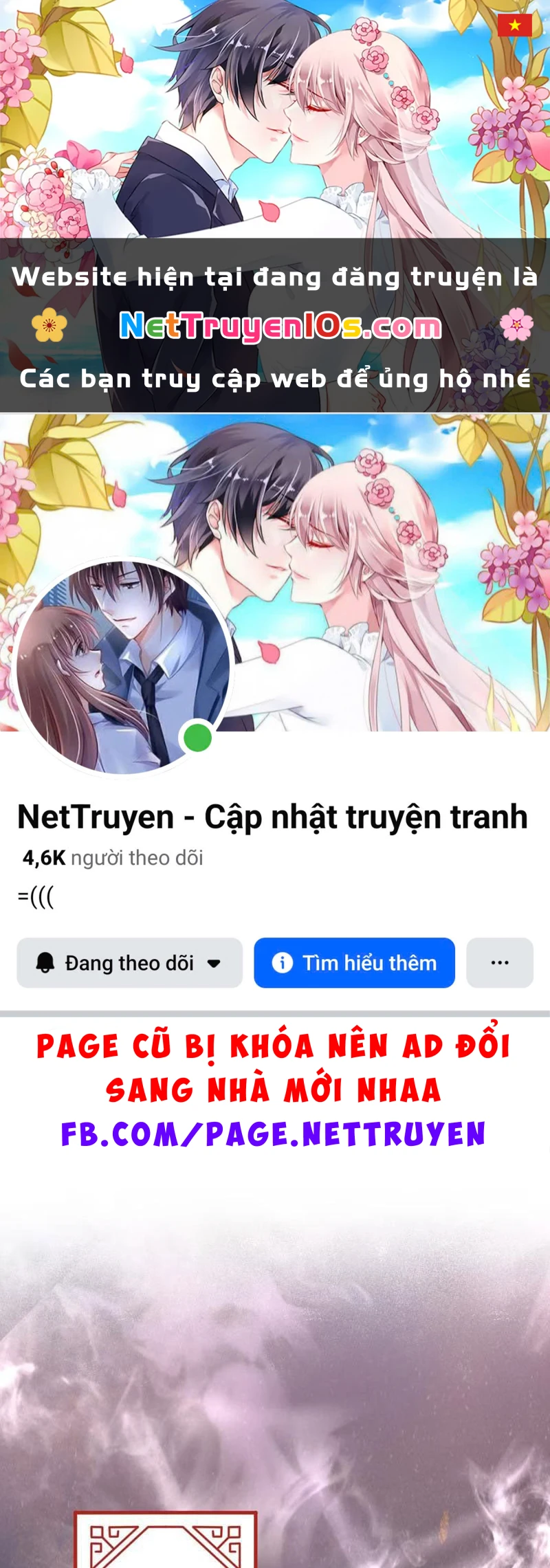 Ta Chơi Đồ Ở Hợp Hoan Tông Chapter  1 - 1