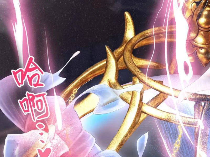Ta Chơi Đồ Ở Hợp Hoan Tông Chapter  1 - 3