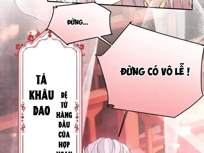 Ta Chơi Đồ Ở Hợp Hoan Tông Chapter  1 - 21