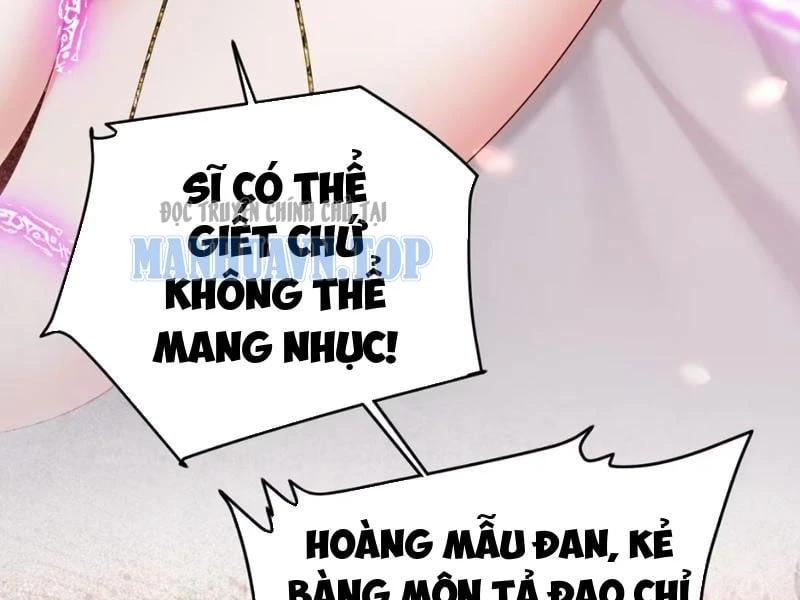 Ta Chơi Đồ Ở Hợp Hoan Tông Chapter  1 - 26