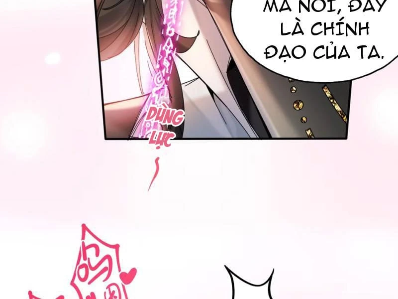Ta Chơi Đồ Ở Hợp Hoan Tông Chapter  1 - 32