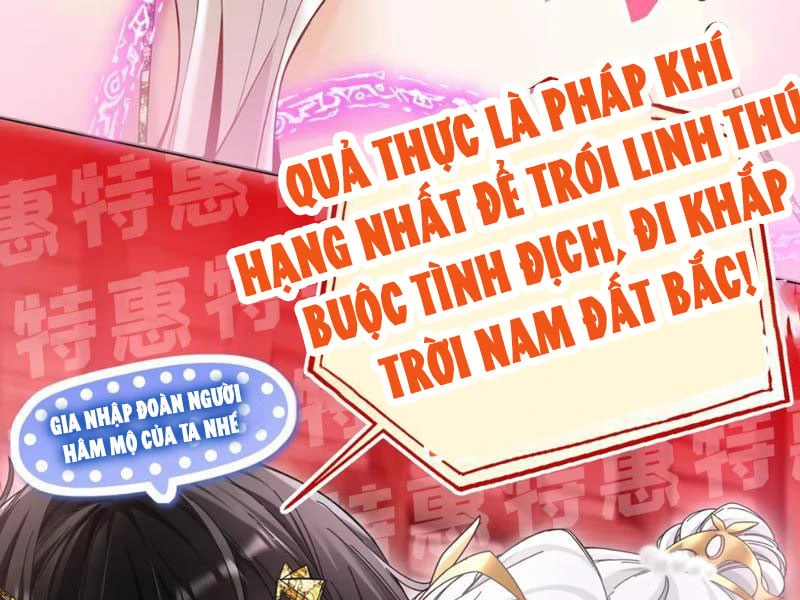 Ta Chơi Đồ Ở Hợp Hoan Tông Chapter  1 - 43