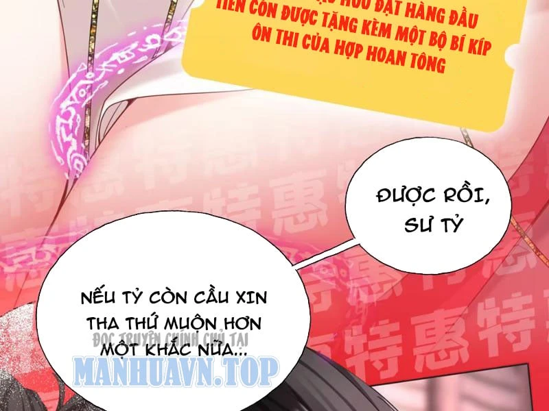 Ta Chơi Đồ Ở Hợp Hoan Tông Chapter  1 - 47