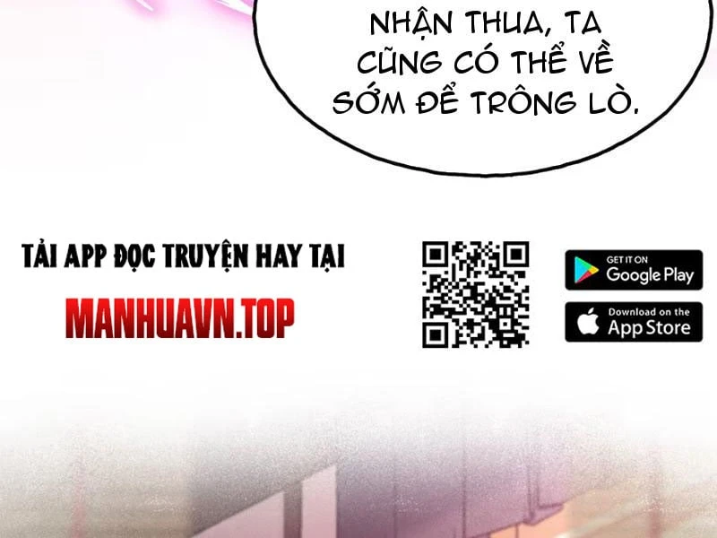 Ta Chơi Đồ Ở Hợp Hoan Tông Chapter  1 - 64