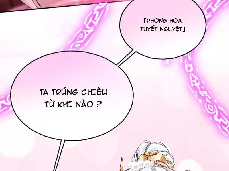 Ta Chơi Đồ Ở Hợp Hoan Tông Chapter  1 - 87