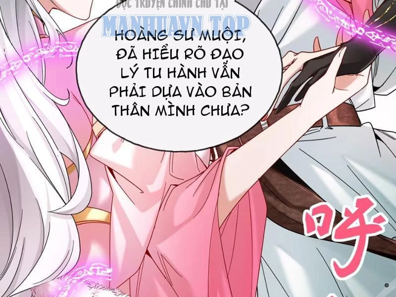 Ta Chơi Đồ Ở Hợp Hoan Tông Chapter  1 - 104
