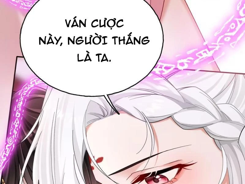 Ta Chơi Đồ Ở Hợp Hoan Tông Chapter  1 - 106