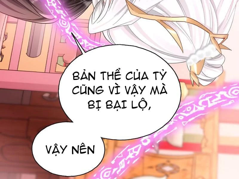 Ta Chơi Đồ Ở Hợp Hoan Tông Chapter  1 - 119