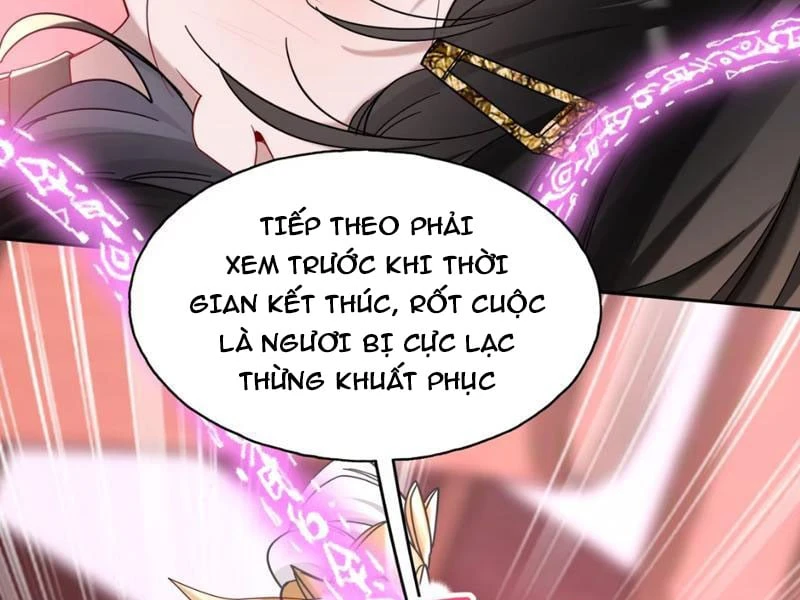 Ta Chơi Đồ Ở Hợp Hoan Tông Chapter  1 - 122