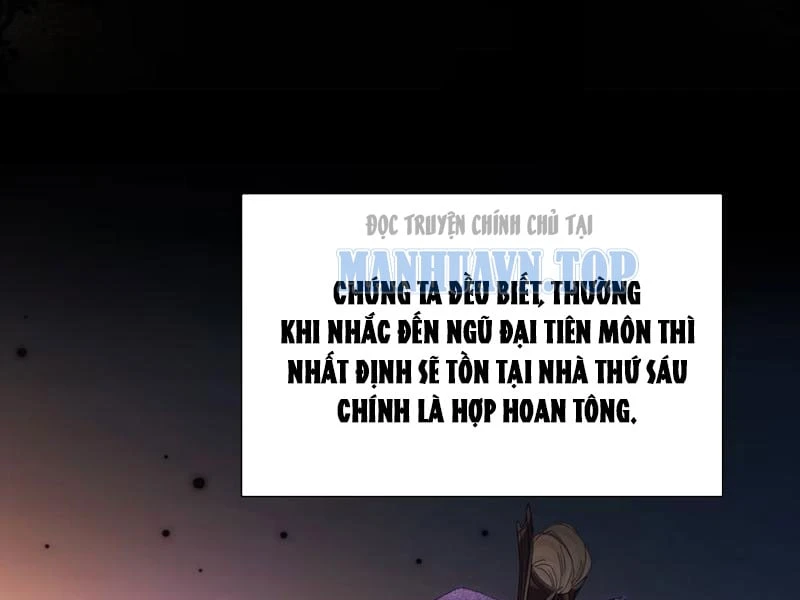 Ta Chơi Đồ Ở Hợp Hoan Tông Chapter  1 - 146