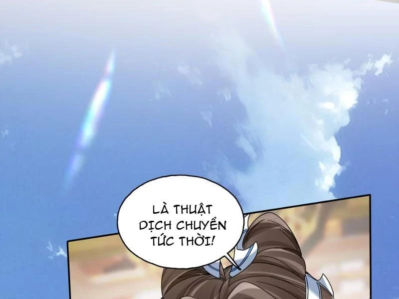 Ta Chơi Đồ Ở Hợp Hoan Tông Chapter  1 - 167