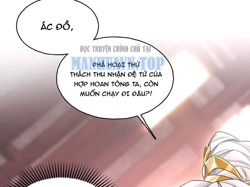 Ta Chơi Đồ Ở Hợp Hoan Tông Chapter  1 - 191