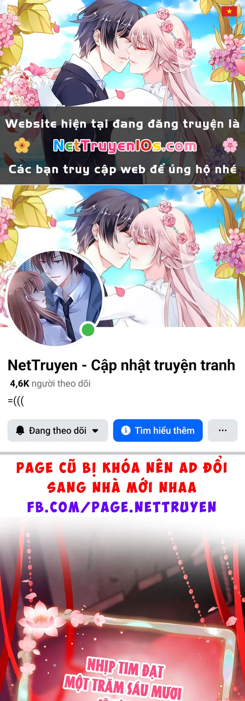 Ta Chơi Đồ Ở Hợp Hoan Tông Chapter  2 - 1