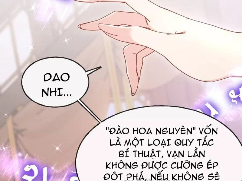 Ta Chơi Đồ Ở Hợp Hoan Tông Chapter  2 - 5