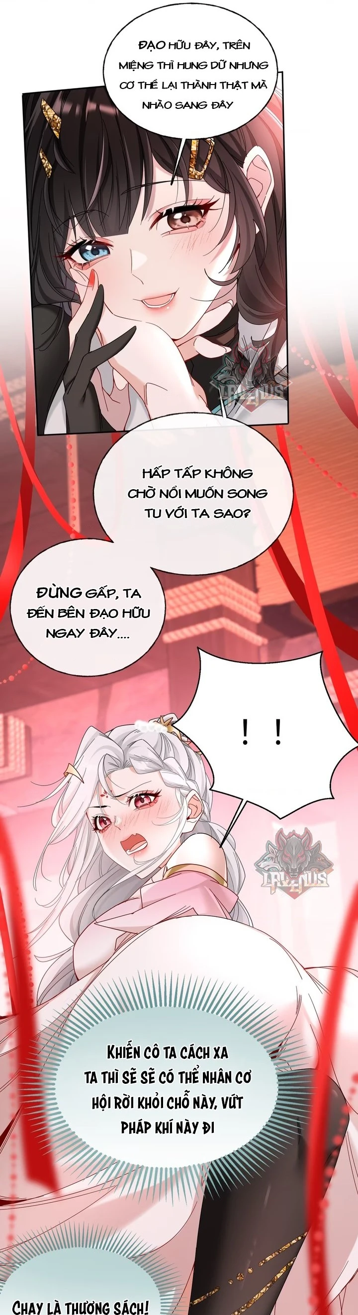 Ta Bán Đồ Chơi Ở Hợp Hoan Tông Chapter  2 - 24