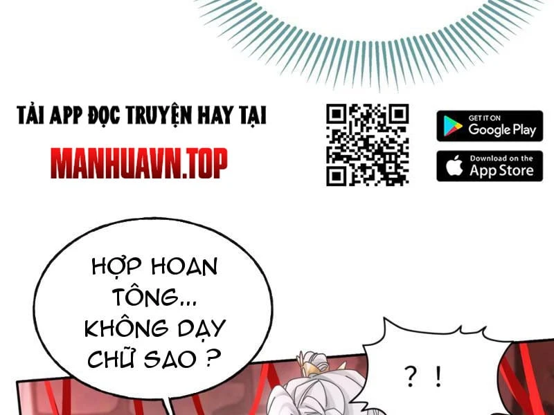 Ta Chơi Đồ Ở Hợp Hoan Tông Chapter  2 - 46
