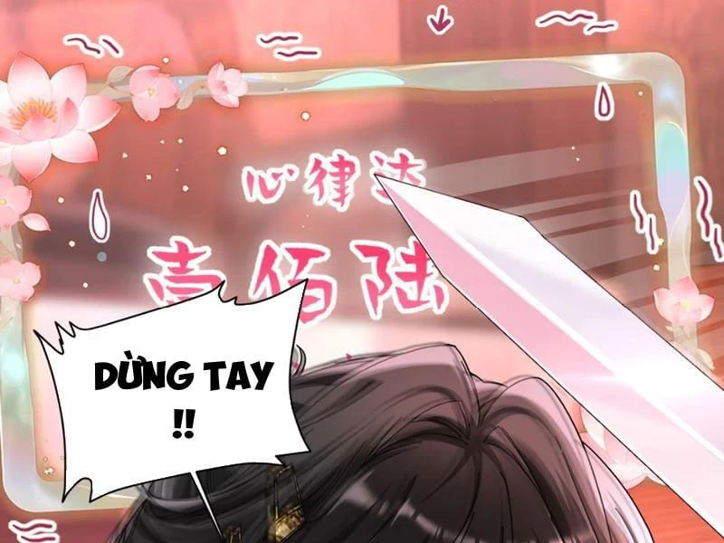 Ta Chơi Đồ Ở Hợp Hoan Tông Chapter  2 - 126
