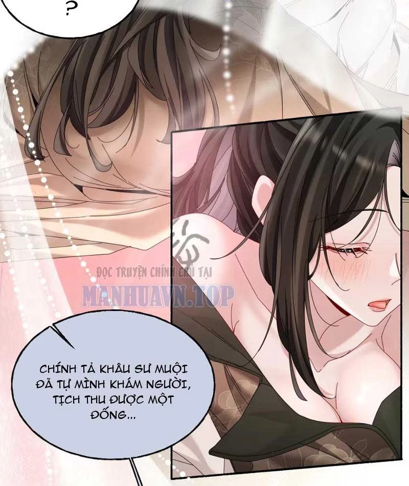 Ta Chơi Đồ Ở Hợp Hoan Tông Chapter  3 - 5