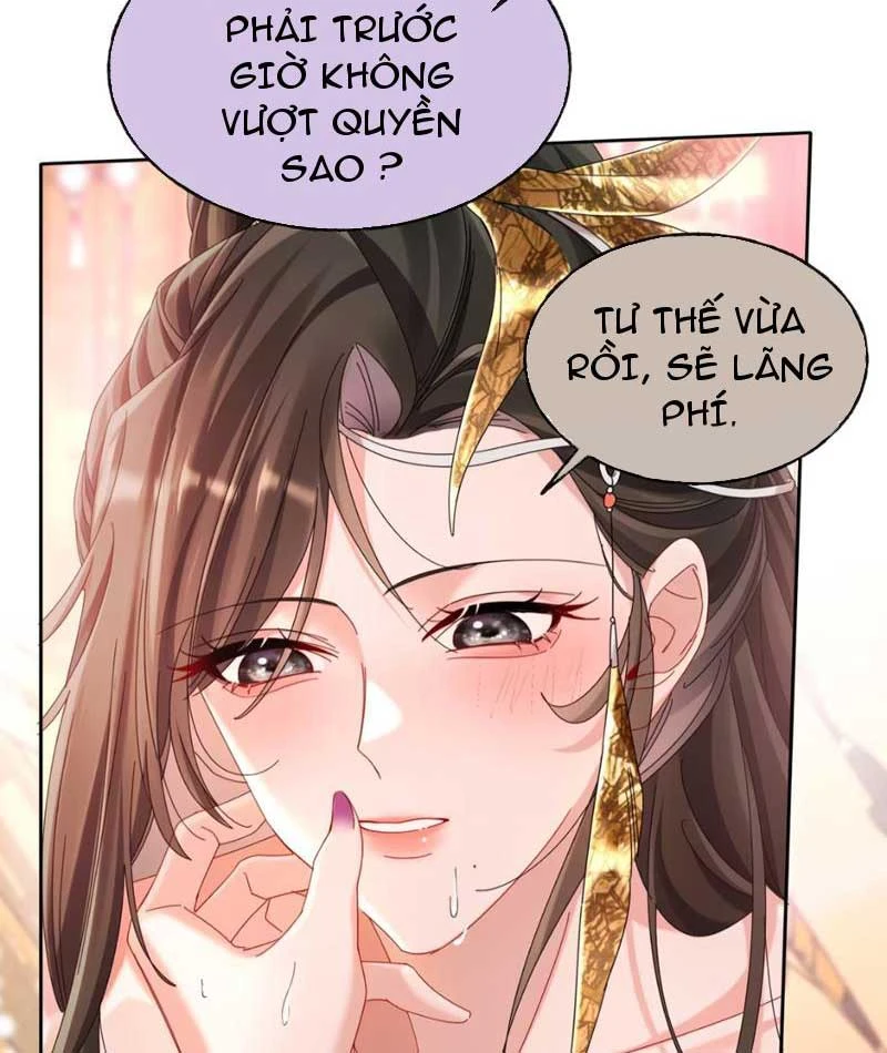 Ta Chơi Đồ Ở Hợp Hoan Tông Chapter  3 - 23