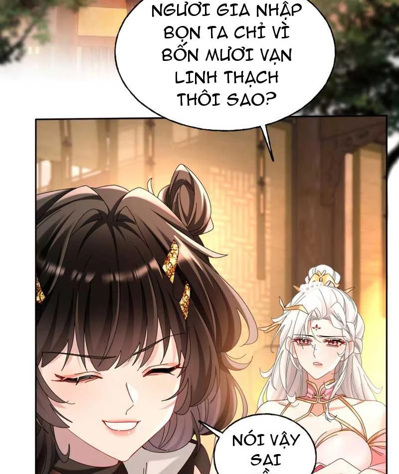Ta Chơi Đồ Ở Hợp Hoan Tông Chapter  3 - 44