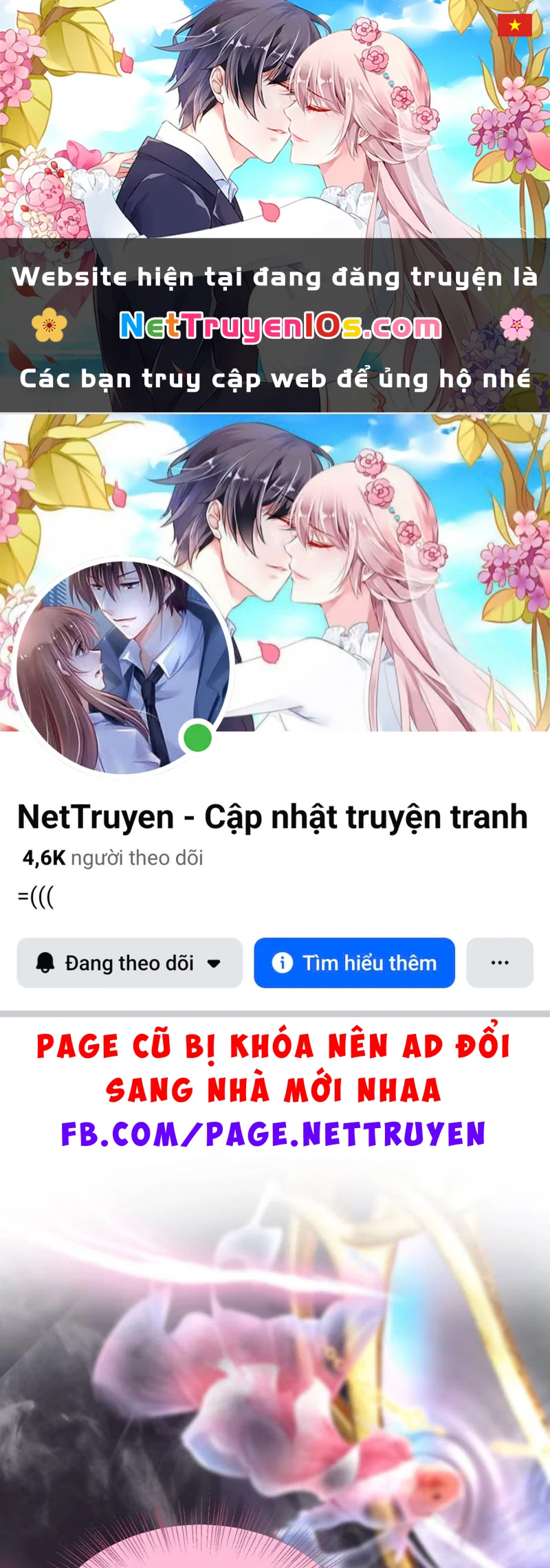 Ta Chơi Đồ Ở Hợp Hoan Tông Chapter  4 - 1