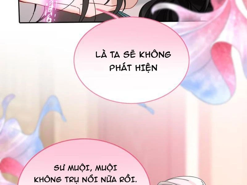 Ta Chơi Đồ Ở Hợp Hoan Tông Chapter  4 - 17